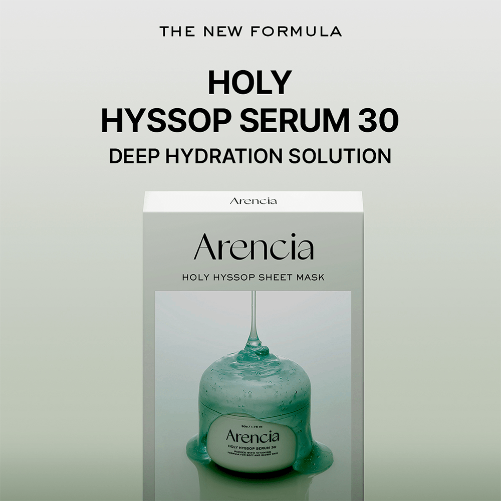 Arencia Holy Hyssop Sheet Mask 27ml x 5pcs