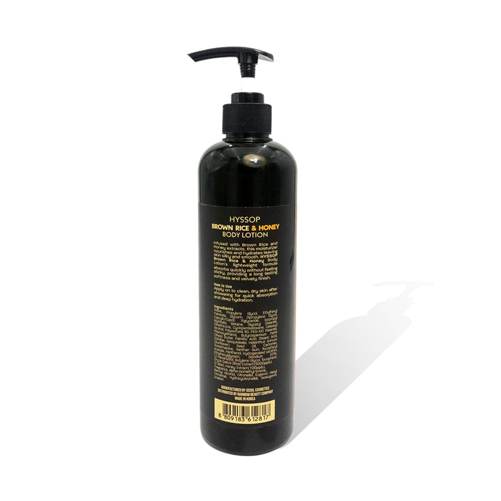 DEARDERM Brown Rice Body Lotion - Honey