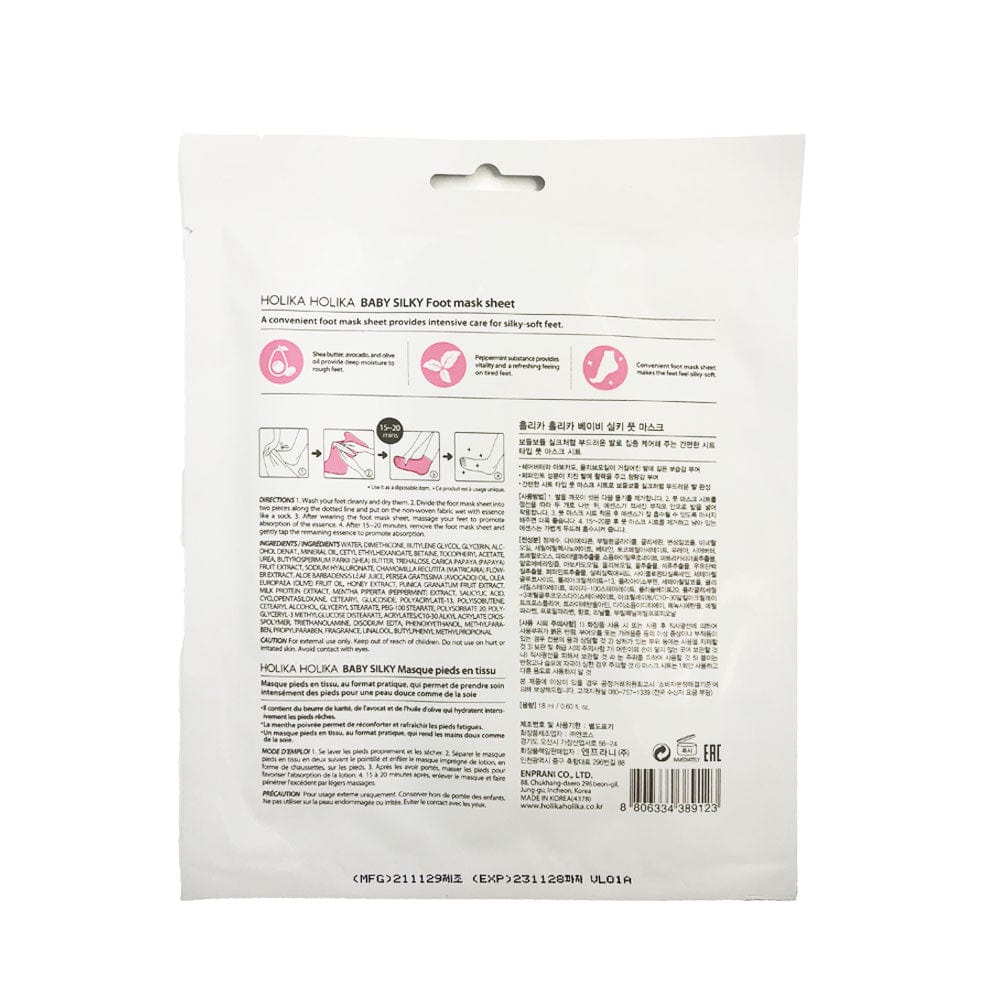 Holika Holika Baby Silky Foot Mask Sheet